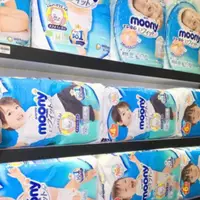 在飛比找蝦皮購物優惠-Moony 紙尿褲加大碼適用於出生尺寸的嬰兒 Nb90 / 
