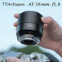 在飛比找蝦皮購物優惠-Ttartisan 56mm F1.8 大光圈自動鏡頭定焦人