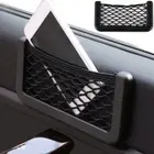 Body Edge Elastic Net Mesh Storage Phone Holder Car Interior Accessories Black