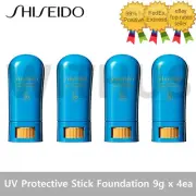 SHISEIDO UV Protective Stick Foundation 9g x 4ea / 4 Color / SPF36/PA+++_