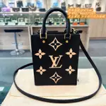 現貨+免運 LV 路易威登 PETIT SAC PLAT 黑色/米色 M57937 斜挎包 手提包 ✨精品代購 正品