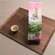 【采樂台灣茶】松柏長青茶・熟香型烏龍茶 ｜ 半斤(300g) (8.5折)