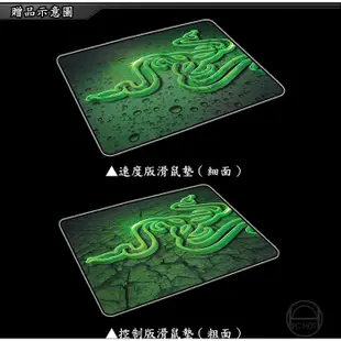 RAZER 雷蛇 Abyssus 地獄狂蛇 電競滑鼠+重裝甲蟲滑鼠墊 滑面速度版 粗面控制版