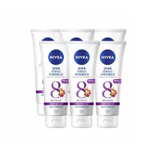 【NIVEA 妮維雅】夜間亮白保濕修護乳液180mlx6入(美白身體潤膚乳液)