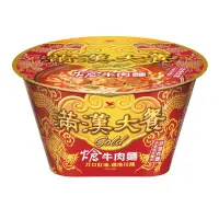 在飛比找蝦皮購物優惠-【箱出】滿漢大餐熗牛肉麵 金牛肉麵 小時光麵館 青蔬椒麻風味