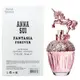 【超激敗】Anna Sui 安娜蘇 童話 粉紅獨角獸 淡香水 TESTER 50ML Fantasia Forever