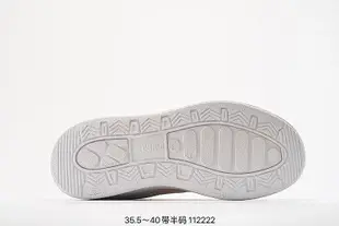 Puma Basket Platform Switch 彪馬 蕾哈娜二代厚底松糕鞋