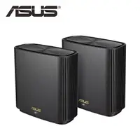 在飛比找樂天市場購物網優惠-【含稅公司貨】ASUS 華碩 ZENWIFI AX XT8 