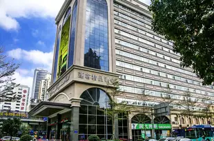 蓬客精品酒店(深圳萬象城店)Pengker Deluxe Collection Hotel