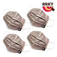 在飛比找PChome24h購物優惠-ARKY 銀纖維抗菌口罩套 (4入)