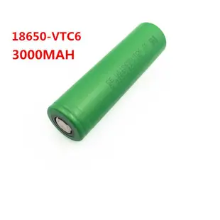 VTC6 鋰電池 18650 3000mAh 電池 動力電池 充電電池 霧化器 電鑽
