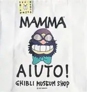 Studio Ghibli Porco Rosso Tote Bag Mamma Aiuto Boss Limited Edition