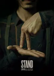 The Stand poster print (c) : 11 x 17 inches : Stephen King