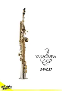 在飛比找Yahoo!奇摩拍賣優惠-【現代樂器】日本柳澤Yanagisawa S-WO37 So