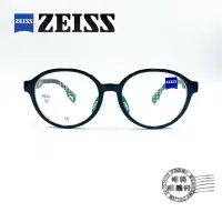 在飛比找蝦皮商城優惠-ZEISS 蔡司 ZS23806ALB 001/黑色圓型輕量