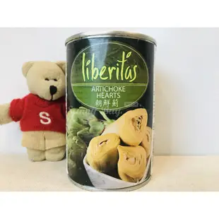 Liberitas 朝鮮薊 400g 西班牙【Sunny Buy】