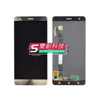 在飛比找蝦皮購物優惠-適用於華碩ZenFone3 ZS570KL螢幕總成 Z016