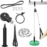 SYL Fitness LAT Pulley System Cable Machine Attachment with Loading Pin for Pull Down Crossover DIY Garage Gym Equipments
