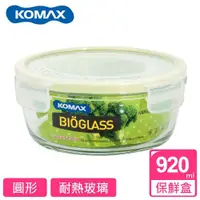 在飛比找蝦皮商城優惠-【韓國KOMAX】長春藤圓型玻璃保鮮盒920ml《拾光玻璃》