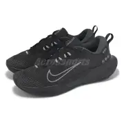 Nike Juniper Trail 2 GTX V2 Gore-Tex Black Men Unisex Trail Running HM9734-001