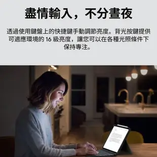 Logitech 羅技 Combo Touch 鍵盤保護套 適用 iPad 10 Air 4 5 保護殼 LOGI126