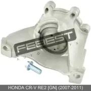 Right Engine Mount (Hydro) For Honda Cr-V Re2 [Gn] (2007-2011)