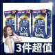 【Simply新普利】超濃代謝夜酵素錠EX (30顆/盒)x3