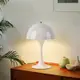 丹麥蘑菇檯燈臥室床頭ins風花苞燈插電款