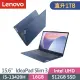 Lenovo IdeaPad Slim 3i 15IRH8 83EM0007TW (i5-13420H/16G/1TB/Win11/15.6吋) 特仕筆電