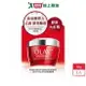 OLAY新生高效緊緻護膚霜50g【愛買】