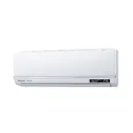 PANASONIC 國際牌 10-12坪旗艦系列冷專變頻分離式冷氣 CU-LJ71FCA2/CS-UX71BA2