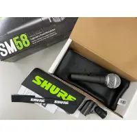 在飛比找蝦皮商城精選優惠-【存在音樂】現貨 Shure SM58 se超經典動圈麥克風