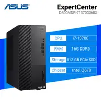 在飛比找欣亞購物優惠-[欣亞] ASUS ExpertCenter D800MDR