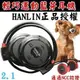 HANLIN正版 藍芽耳機2.1自動收納運動型-(音樂+通話)-藍牙耳機-BT503-2.1∼(另有4.0)