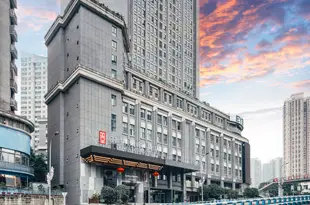 麗呈東谷酒店(重慶觀音橋店)Rezen Dong Hotel (Chongqing Guanyinqiao)