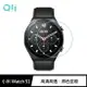Qii 小米 Watch S1 玻璃貼 小米手錶保護貼【APP下單4%點數回饋】