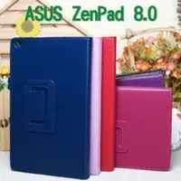 在飛比找PChome商店街優惠-【斜立、帶筆插】華碩 ASUS ZenPad 8.0 Z38