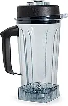 MRX Solutions 64 oz Container Pitcher Jar for Vitamix Blenders, MRX00-372