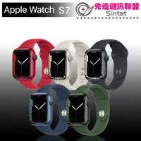 在飛比找Yahoo!奇摩拍賣優惠-※先達通訊聯盟-J8468※APPLE Watch Seri