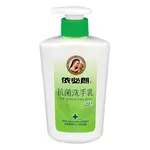 IBL依必朗－抗菌洗手乳350ML－水漾綠茶香
