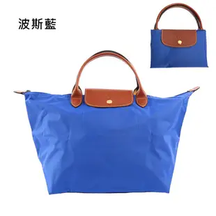 LONGCHAMP 防水短把M號摺疊水餃包(任選) 1623 089