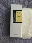 COSRX advanced Snail 92 All In One Cream 50g/1.76oz BRAND NEW SEALED