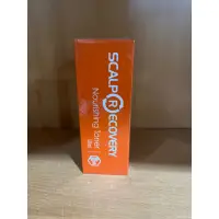 在飛比找蝦皮購物優惠-髮基因 固髮晶露 （經典沙龍系列 ）50ml(全新現貨）