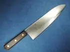 MASAHIRO Bessaku Komagiri Gyuto Butcher/Chef Japanese Knife 240mm Taller Blade
