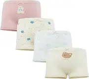 [Happy Cherry] 4 Pack Kids Little Girls Cotton Boyshort Underwear Soft Briefs Hipster Underwear Toddler Training Underwear