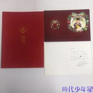 官方正品 tfboys 聖誕雪 pb 王俊凱 小卡 王源 易烊欠璽