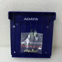 在飛比找蝦皮購物優惠-ADATA威剛SSD#塑料2.5吋架