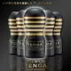 (送加熱棒) TENGA 10週年限量紀念杯 深管真空自慰杯 -緊實型(黑金) 飛機杯