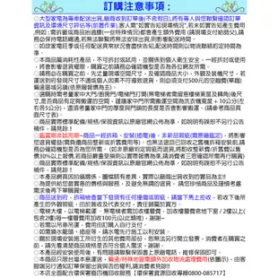 TECO東元10KG定頻不鏽鋼內槽洗衣機 W1058FS~含基本安裝+舊機回收