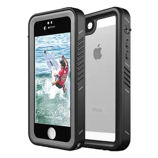 360度全包保護殼 蘋果 iPhone 5 5S SE 防水殼 iPhone5-3C玩家